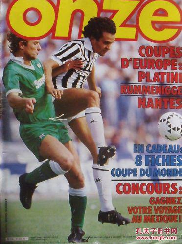 懂球帝12周年120大瞬间小组赛结果：梅西6次上榜，C罗4次武磊3次（懂球帝12周年“120大瞬间”小组赛揭晓：梅西6次入围，C罗4次，武磊3次）