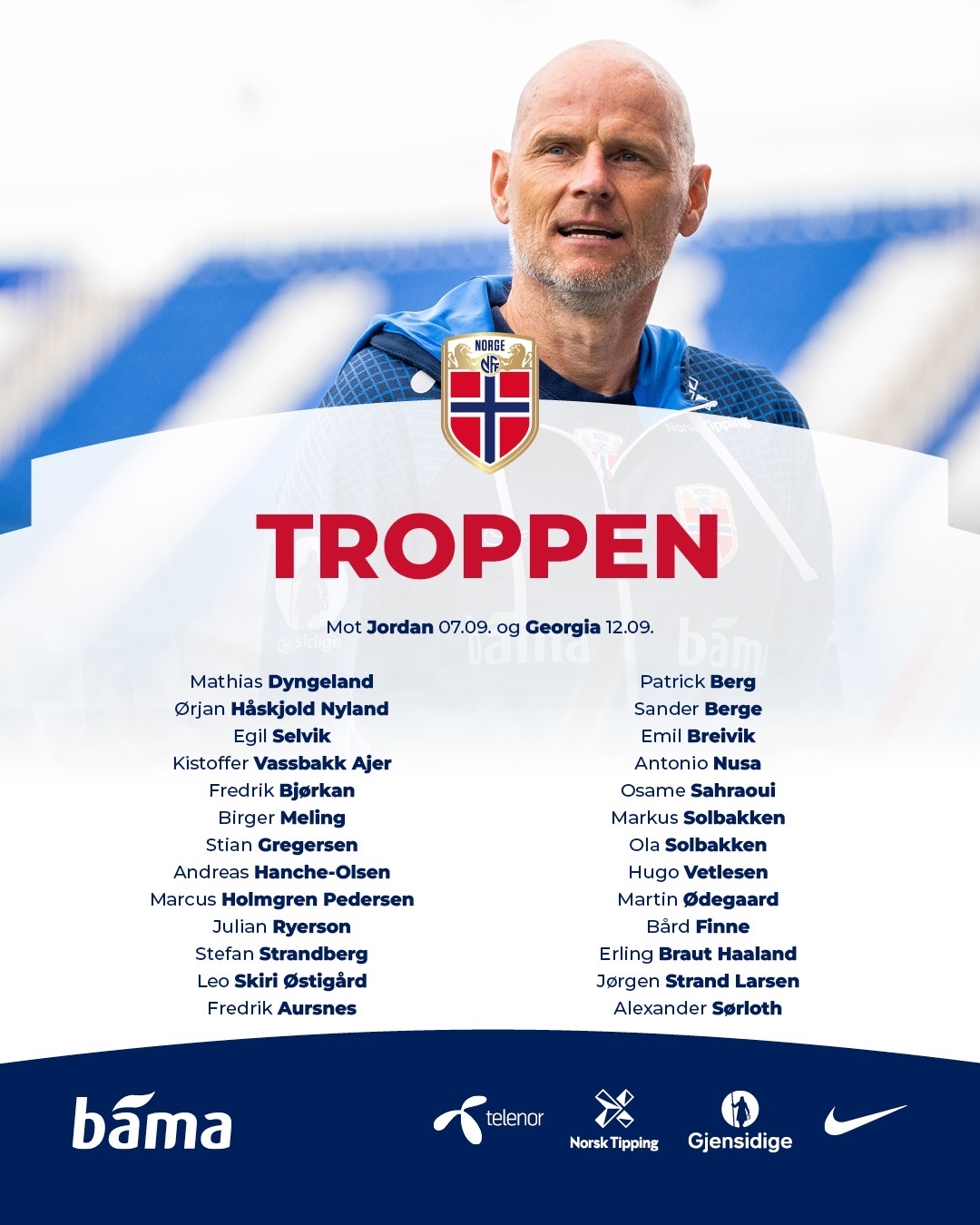 荷兰vs立陶宛：范戴克、德利赫特、哈维-西蒙斯首发（荷兰对阵立陶宛：范迪克、德里赫特、哈维-西蒙斯领衔首发）