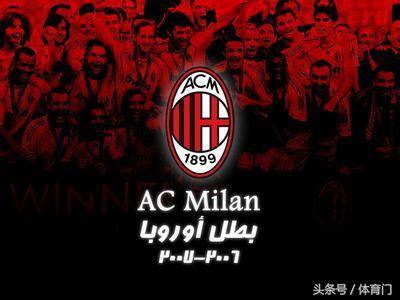 帕尔默缺席训练备战埃弗顿，复出计划稳步推进（帕尔默未参与备战埃弗顿训练，复出进程按计划推进）